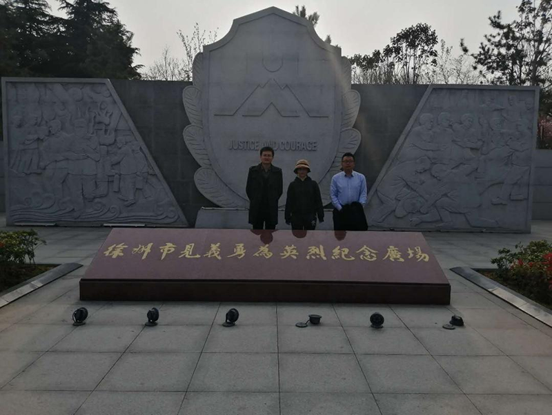 图片 4.png
