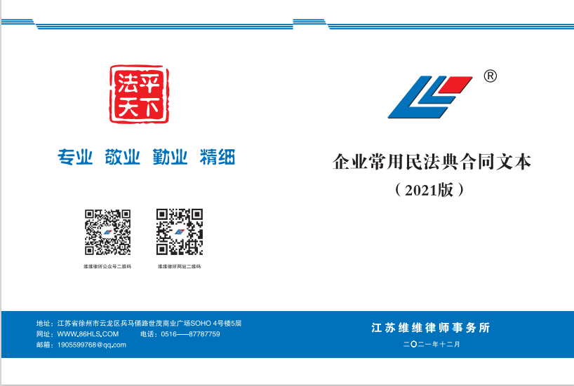 QQ图片20220127163024.png